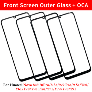 กระจก OCA ด้านหน้าสำหรับขายส่ง สำหรับ Huawei Nova 8 8i 9 Se Pro Y60 Y61 Y70 Plus Y70 <span class=keywords><strong>Y71</strong></span> Y72 Y90 Y91 อะไหล่เปลี่ยนกระจก OCA สำหรับโทรศัพท์มือถือ - Product Image 2