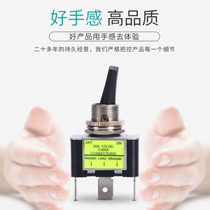 Ltjudi Auto Switch Asw-07d-2 12V 30A Single <b>Pole</b> Single Throw For Car Retrofit With Led <b>Light</b> - Product Image 4