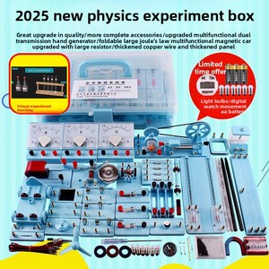 Kit Completo de Experimentos de Física para Estudiantes de Secundaria, Recursos de Enseñanza, Equipo Educativo de Metal - Product Image 1
