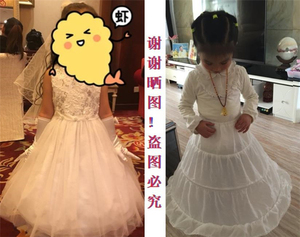 <span class=keywords><strong>Jupon</strong></span> blanc taille élastique pour enfants <span class=keywords><strong>avec</strong></span> 2 trois cerceaux Crinoline robe de fille de fleur pour enfants sous-jupe garniture en dentelle à trois couches - Product Image 6