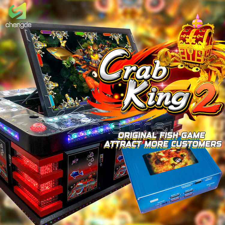 Crab King 2