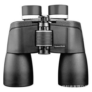 Binoculares Tumur Peak 10x50 con Visión Nocturna, Gran Aumento, Gran Angular, Telescopios Civiles para Exteriores - Product Image 2