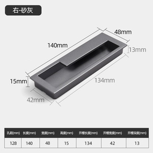 Modern Zinc Alloy Pull Handle for Cabinets Drawer Wardrobe Dresser Kitchen Embedded Sliding <b>Door</b> Handle Hidden Bathroom - Product Image 6
