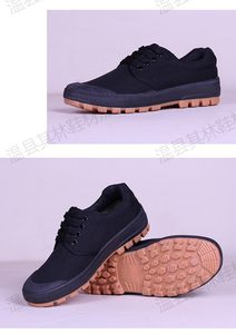 Chaussures de randonnée antidérapantes <span class=keywords><strong>pour</strong></span> hommes, baskets de sport, chaussures de vélo de montagne, chaussures d'entraînement noires <span class=keywords><strong>pour</strong></span> hommes, vente directe d'usine - Product Image 3