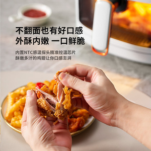หม้อทอดไร้น้ำมันอัจฉริยะ 5 ลิตร หน้าจอสี เครื่องใช้ไฟฟ้าในครัวเรือนอเนกประสงค์ ปรุงอาหารแบบไร้น้ำมัน - Product Image 3