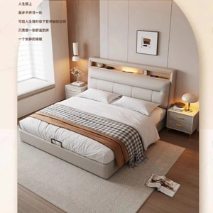 <span class=keywords><strong>Lit</strong></span> de rangement multifonctionnel moderne <span class=keywords><strong>avec</strong></span> tête de <span class=keywords><strong>lit</strong></span> à <span class=keywords><strong>étagère</strong></span>s ouvertes, tiroirs latéraux coulissants et grand compartiment de rangement sous le <span class=keywords><strong>lit</strong></span> - Product Image 3