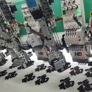 Machine à coudre et à broder informatisée Yuanheng Dahao, nouvelle, 1200 tr/min, <span class=keywords><strong>OLH</strong></span> 3 perles, double paillettes, cordon, composant moteur principal - Product Image 1