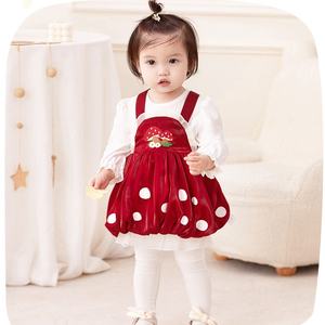 Caja de regalo para bebé Conjunto de <span class=keywords><strong>ropa</strong></span> de falda de <span class=keywords><strong>Navidad</strong></span> Conjunto de regalo para bebé recién nacido - Product Image 4