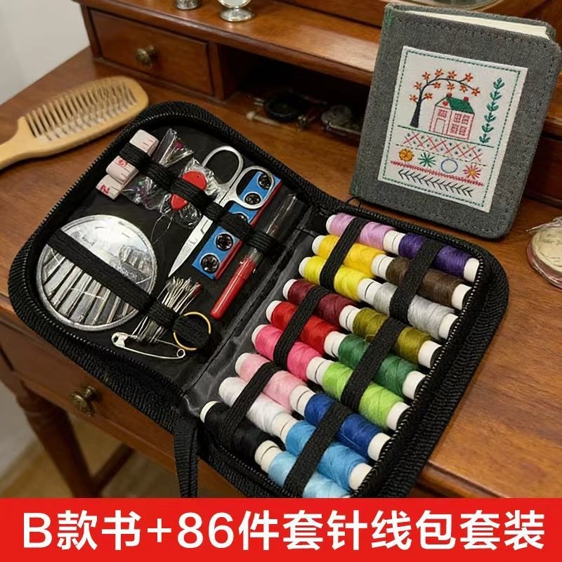 Kit de costura con dedal de 86 piezas, modelo B.