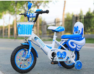 Bicicletta <span class=keywords><strong>per</strong></span> <span class=keywords><strong>Bambini</strong></span> di Alta Qualità a Buon Prezzo <span class=keywords><strong>per</strong></span> Età da <span class=keywords><strong>2</strong></span> a 8 <span class=keywords><strong>Anni</strong></span> in Vendita - Product Image 6