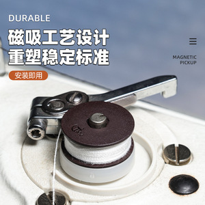 Bobina Magnética Universal para Máquina de Coser Síncrona, con Orificio Redondo Engrosado, para Equipos de Procesamiento de Prendas de Cama Plana - Product Image 3