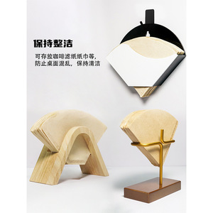 Support de rangement pour filtres à café, support arqué pour accessoires de machine à café de cuisine, style moderne et simple, type sur pied - Product Image 4