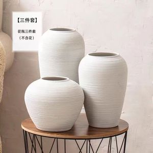 Wholesale Modern Rustic Standing White <strong>Unique</strong> Floor <strong>Vase</strong> New Design Round Ceramic &amp; Porcelain <strong>Vases</strong> for Home Decor - Product Image 5