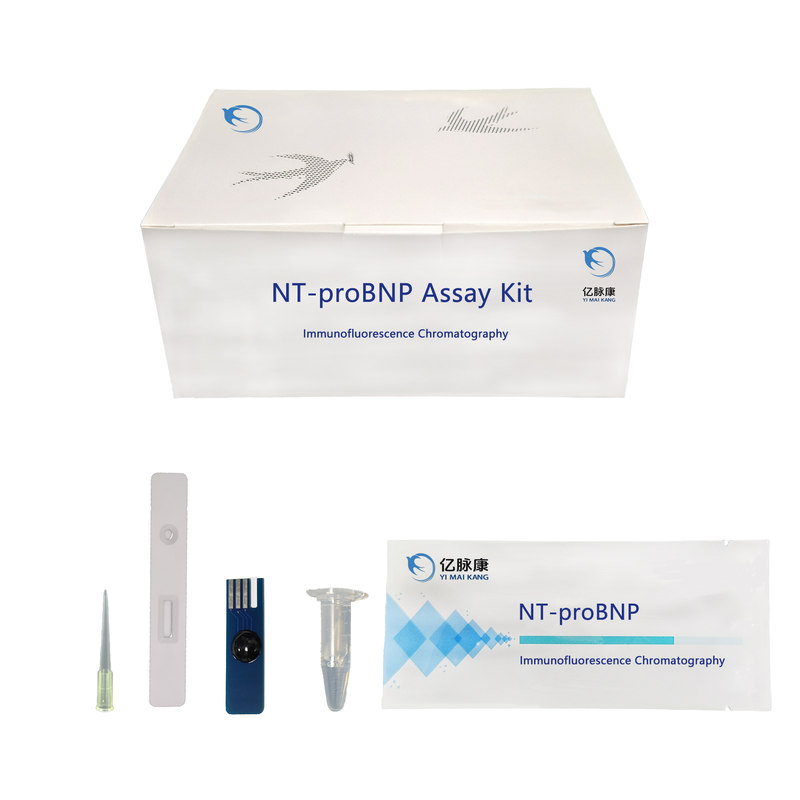 YIMAIKANG NT ProBNP Fluorescence Quantitative Immunoassay