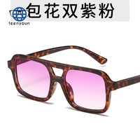 Teenyoun 2024 Design Vintage Rétro Futuriste Lunettes de soleil de fête et de club, monture carrée à double pont, imprimé léopard
