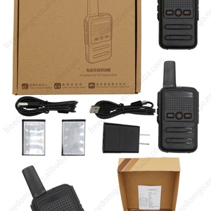 Intercomunicador Inalámbrico KAI LI KD-C56 Mini para Niños, Walkie Talkie de Juguete, 1W, 5km de Largo Alcance, 400-470MHz, 1500mAh, IPX-1 Resistente al Agua - Product Image 5