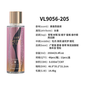 V.V.LOVE <span class=keywords><strong>Venta</strong></span> Directa al por Mayor en China, Perfume <span class=keywords><strong>de</strong></span> Lujo para Mujer 250ml, Spray Corporal con Aroma Fresco y Ecológico, Múltiples Opciones Personalizables - Product Image 5