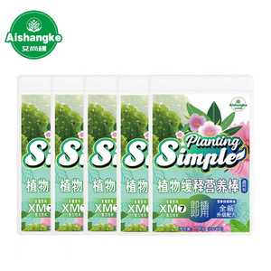 Nhà máy phát hành chậm dạng hạt phân bón độ tinh khiết 95% mục đích chung Nitơ phốt pho kali cho nhà sử dụng hoa màu xanh lá cây - Product Image 6