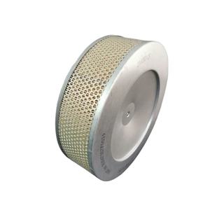 Filtre à air B004700770039 compatible avec les compresseurs d'air à vis ELGi - Product Image 1