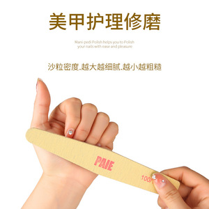 Lima de uñas Paje en tiras, grano 100/180, doble cara, para uso en salón - Product Image 2