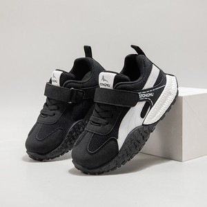 <span class=keywords><strong>Zapatillas</strong></span> de deporte informales para correr de fondo suave <span class=keywords><strong>impermeables</strong></span> antideslizantes ligeras de moda para niños y niñas de primavera y otoño - Product Image 3