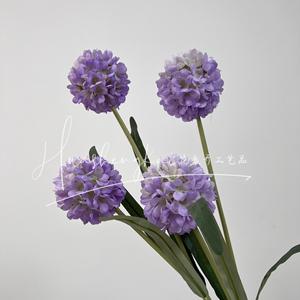 <b>Hydrangea</b> <b>Artificial</b> Flowers 2 Heads Yellow Silk Flower Bouquet Wedding Home Decoration - Product Image 3