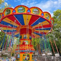 Manège de balançoire rotative d'extérieur pour carnaval, 24 places, équipement d'amusement à vendre
