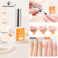 Fengshangmei Vente Directe en Gros Personnalisation Nouvelle Essence Réparatrice pour Ongles 12ml Lotion Nourrissante Produits de Soin des Cuticules