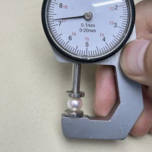 Perles d'Akoya naturelles Zhen Duo Ma Hai Shui de 7 à 7,5 mm, rondes de base, avec un fort éclat et de légères imperfections, perles en vrac de Zhuji - Product Image 4