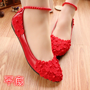 S3240F Scarpe da Sposa Rosse Piatte con Cavigliera di Perle, Scarpe da Donna Taglie Grandi - Product Image 1