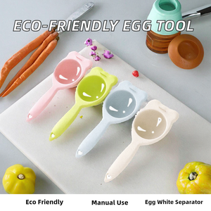 Cute Cat Shape <b>Silicone</b> Egg Separator Manual Egg Yolk White Divider Kitchen <b>Tool</b> Pink Green Blue Beige - Product Image 2