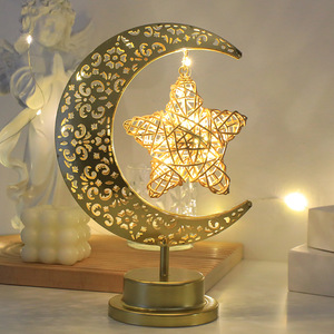 Oro Ramadán Luna Led lámpara decoración Metalen Ramadán <span class=keywords><strong>Corban</strong></span> Festival Luz Decoración Eid Mubarak Moslim Slaapkamer lámpara de noche - Product Image 4