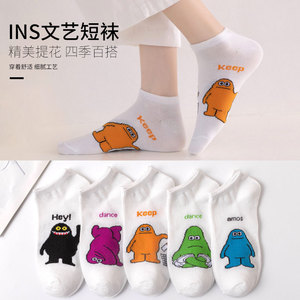 Anime Cartoon Ankle Socks For Women Breathable Sweat Absorbent All Season Casual Wear White With Colorful Characters - Product Image 1