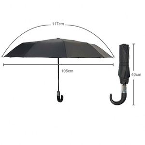 Parasol automatique anti-UV personnalisé avec logo, poignée incurvée, pliable, pour la pluie - Product Image 3
