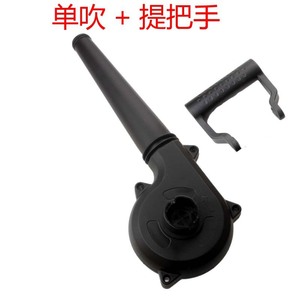 Convertisseur de meuleuse d'angle en <span class=keywords><strong>souffleur</strong></span> 2 en 1, meuleuse d'angle transformée en <span class=keywords><strong>souffleur</strong></span> - Product Image 3