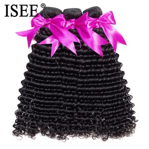 Paquets de cheveux humains vierges bouclés profonds indiens, fournisseur de cheveux naturels humains <span class=keywords><strong>ISEE</strong></span> <span class=keywords><strong>HAIR</strong></span> - Product Image 3