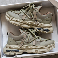 Baskets de course rétro pour hommes, légères et respirantes, à semelle épaisse, avec soutien de la voûte plantaire, style 'Dad Shoes' pour l'été