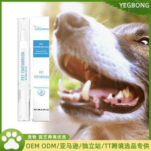 Stylo brosse à dents professionnel pour animaux de compagnie | Rafraîchit l'haleine et nettoie le tartre | Stylo dentifrice pratique et doux - Product Image 5