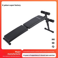 Planche Abdominale Pliable Personnalisée pour Hommes – Appareil de Fitness de Bureau – Aide aux Sit-ups et Haltères