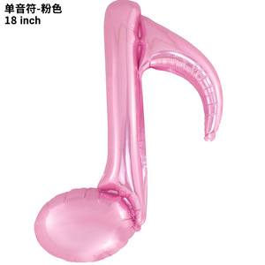 16-punts aluminiumfolieballon met dubbele noot Muzieksymbool Instrumentballon Gitaar met enkele noot Decoratieve ballon - Product Image 6