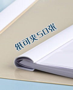 A4 xoay kéo thư mục que kéo dày Clip kiểm tra kẹp giấy lưu trữ dung lượng lớn tập tin dữ liệu - Product Image 4