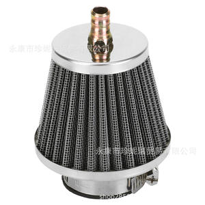 Filtre à air de couleur naturelle, 35mm 38mm avec reconstitution d'air de 10mm pour Atv 50cc 70cc 90cc 110cc 125cc - Product Image 1