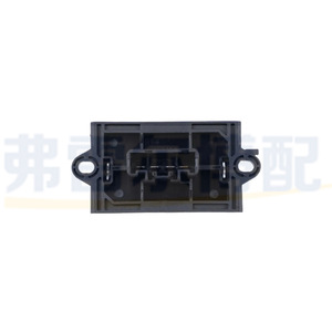 Résistance de soufflerie Nissan Tiida 27150AX115, carte de commande pour la régulation de vitesse du climatiseur, pièce en plastique durable - Product Image 4