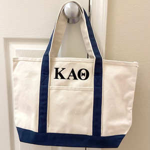 Tùy chỉnh cá nhân Đồng bằng dài xử lý in bông Vải Tote tag với sợi dây thừng trống vải mua sắm Túi Xách Tote túi với logo - Product Image 3