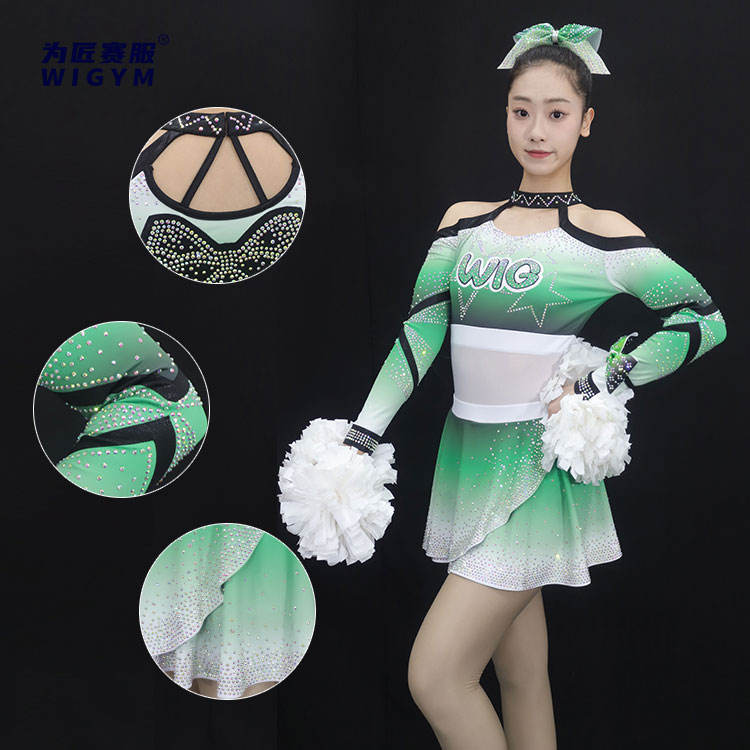 สีเขียว