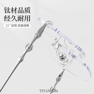 Montura de gafas retro de titanio puro sin montura 68018 con filtro de luz azul para mujer, estilo empresarial, diseño rectangular - Product Image 4