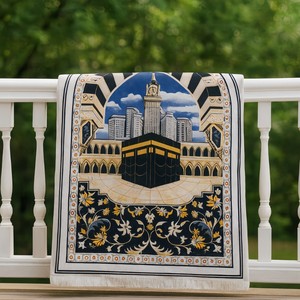 Tapis Kilim Persan Bohème Classique à Motif Fusion <span class=keywords><strong>Arche</strong></span> Dôme, Inspiré, Lavable, Rembourré, Durable, Confortable, pour Voyage, Maison, Voiture - Product Image 3