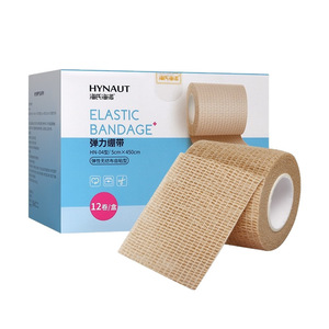 ผ้าพันแผลยืดหยุ่นเบสวเวลล์ 5 ซม. x 450 ซม. แบบมีกาวในตัว สำหรับใช้ทางการแพทย์ทั่วไป - Product Image 1