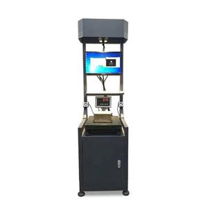 डीडब्लूएस पेंच Shorting मशीन डीडब्लूएस गतिशील फ्लेक्स स्थैतिक डीडब्लूएस प्रणाली - Product Image 4