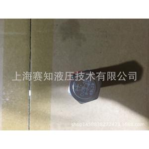 Vannes de réduction de pression à haut débit HF série CV50-20 avec réglages 0-P-5 0-P-15 0-P-30 - Product Image 5